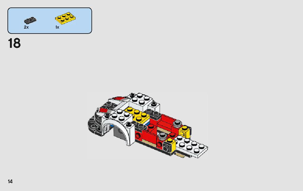 ポルシェ 911 RSR と 911 ターボ 3.0 75888 レゴの商品情報 レゴの説明書・組立方法 14 page