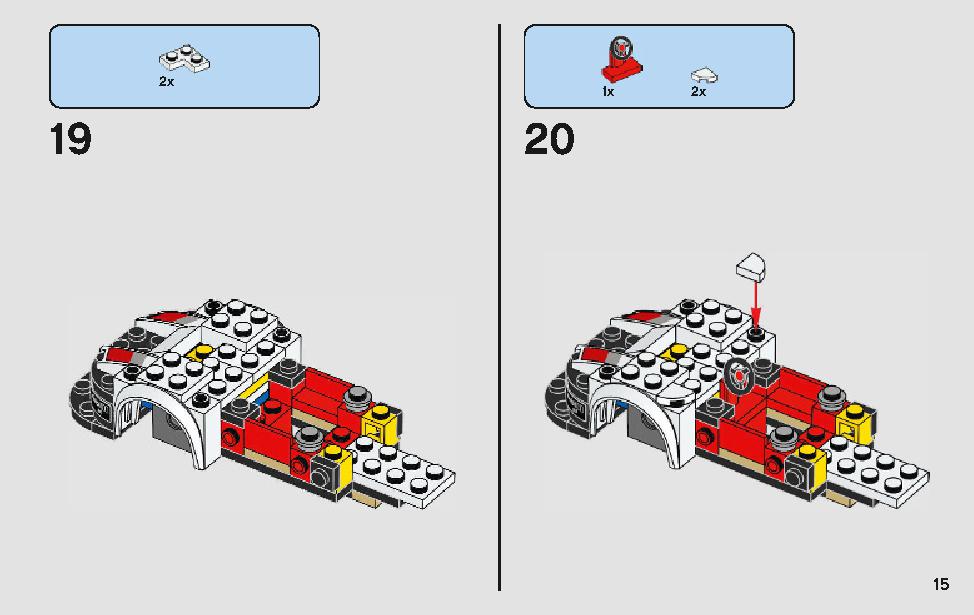 ポルシェ 911 RSR と 911 ターボ 3.0 75888 レゴの商品情報 レゴの説明書・組立方法 15 page