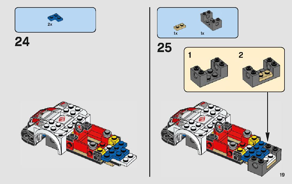 ポルシェ 911 RSR と 911 ターボ 3.0 75888 レゴの商品情報 レゴの説明書・組立方法 19 page