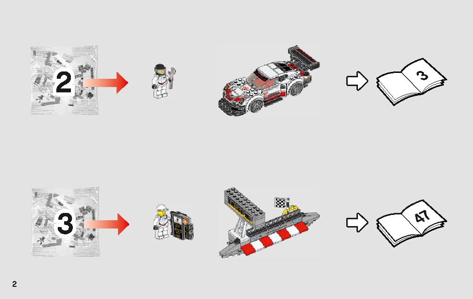 ポルシェ 911 RSR と 911 ターボ 3.0 75888 レゴの商品情報 レゴの説明書・組立方法 2 page