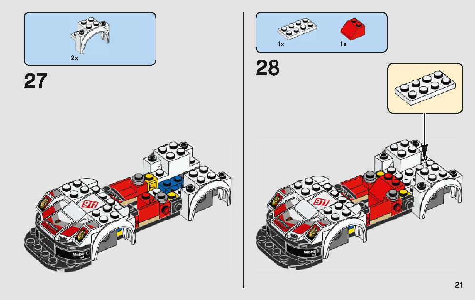 ポルシェ 911 RSR と 911 ターボ 3.0 75888 レゴの商品情報 レゴの説明書・組立方法 21 page