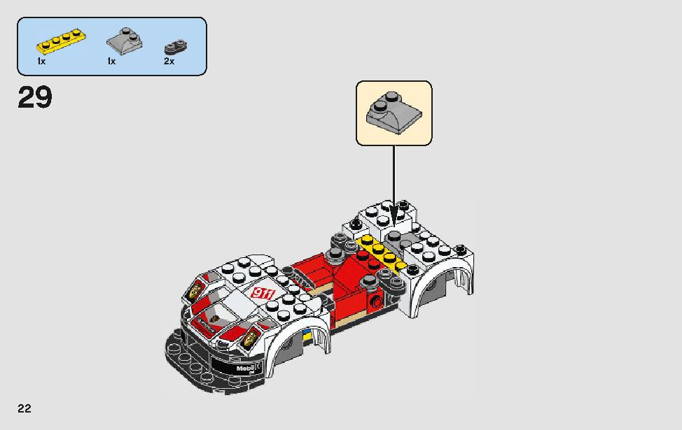ポルシェ 911 RSR と 911 ターボ 3.0 75888 レゴの商品情報 レゴの説明書・組立方法 22 page