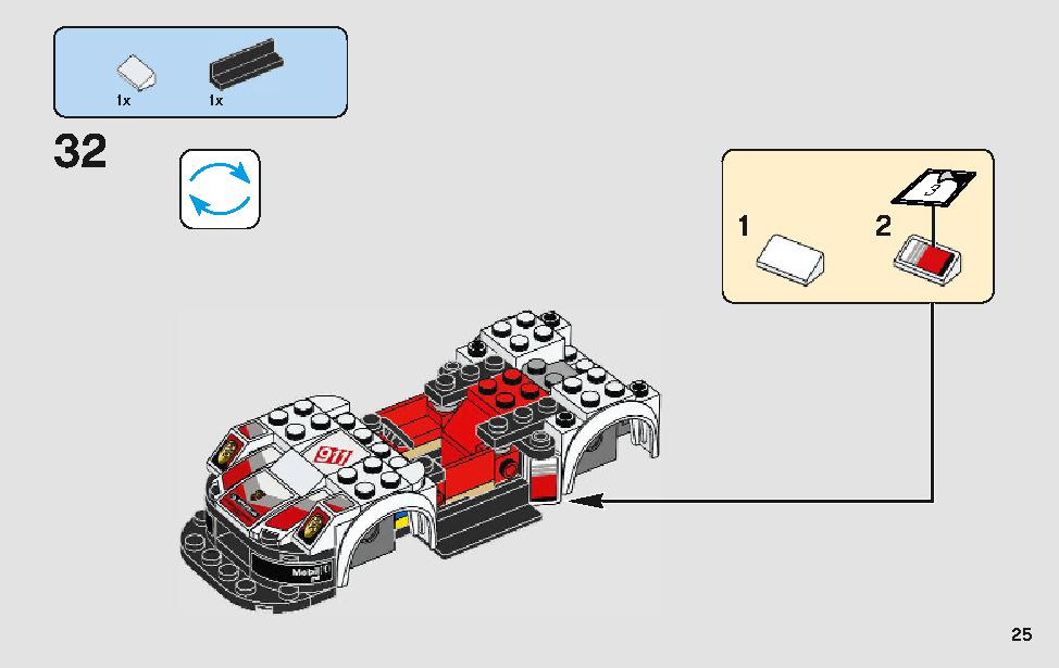 ポルシェ 911 RSR と 911 ターボ 3.0 75888 レゴの商品情報 レゴの説明書・組立方法 25 page