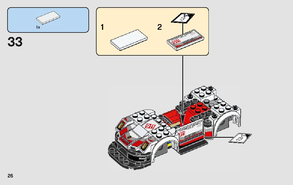 ポルシェ 911 RSR と 911 ターボ 3.0 75888 レゴの商品情報 レゴの説明書・組立方法 26 page