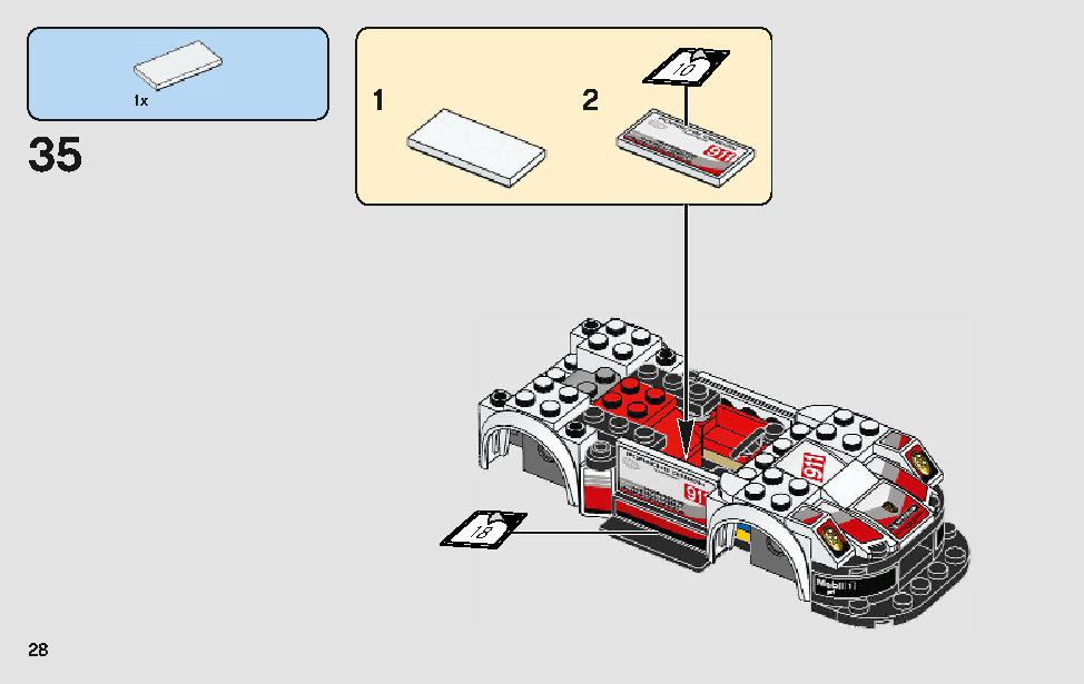 ポルシェ 911 RSR と 911 ターボ 3.0 75888 レゴの商品情報 レゴの説明書・組立方法 28 page