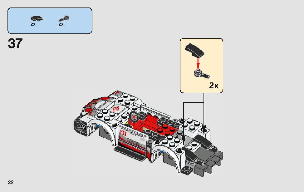 ポルシェ 911 RSR と 911 ターボ 3.0 75888 レゴの商品情報 レゴの説明書・組立方法 32 page