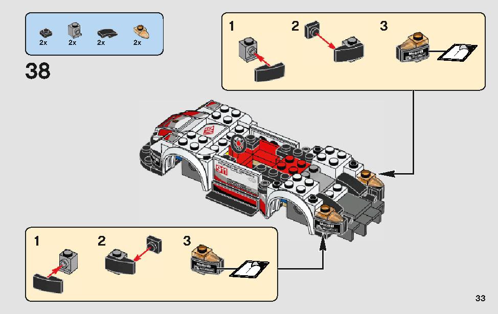 ポルシェ 911 RSR と 911 ターボ 3.0 75888 レゴの商品情報 レゴの説明書・組立方法 33 page