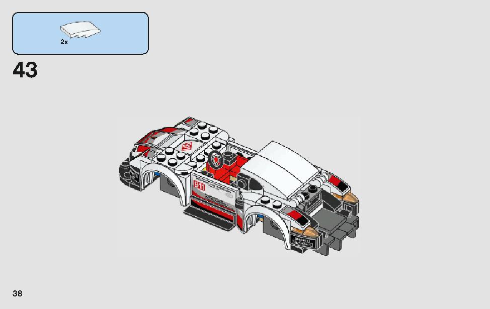 ポルシェ 911 RSR と 911 ターボ 3.0 75888 レゴの商品情報 レゴの説明書・組立方法 38 page