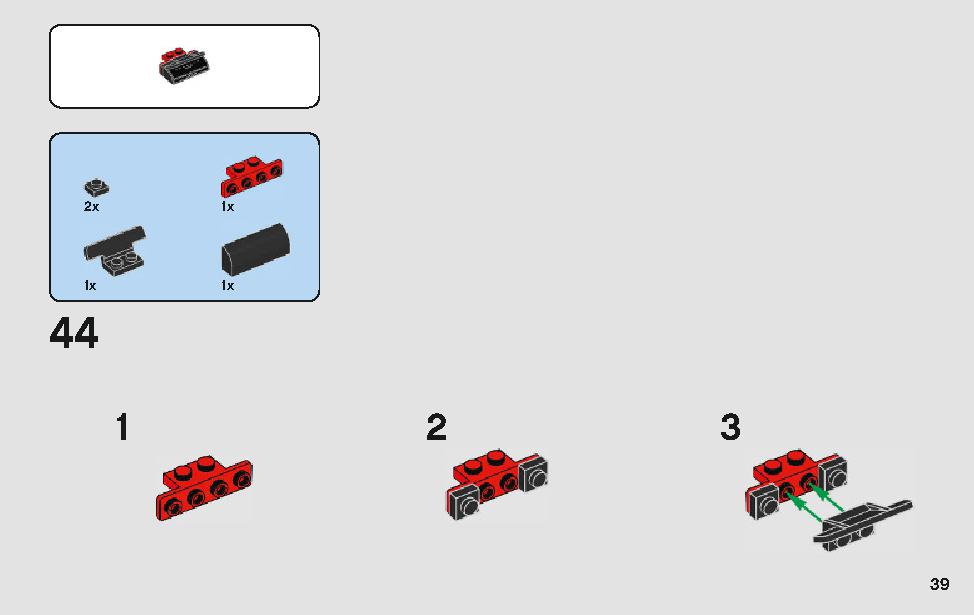 ポルシェ 911 RSR と 911 ターボ 3.0 75888 レゴの商品情報 レゴの説明書・組立方法 39 page
