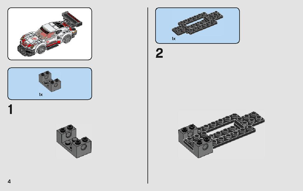 ポルシェ 911 RSR と 911 ターボ 3.0 75888 レゴの商品情報 レゴの説明書・組立方法 4 page