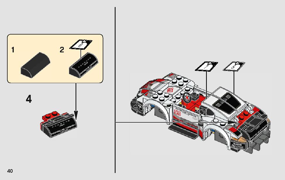 Porsche 911 RSR and 911 Turbo 3.0 75888 LEGO information LEGO instructions 40 page