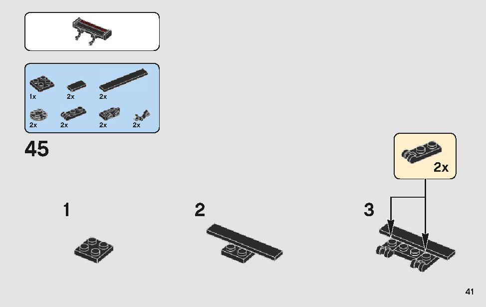 ポルシェ 911 RSR と 911 ターボ 3.0 75888 レゴの商品情報 レゴの説明書・組立方法 41 page
