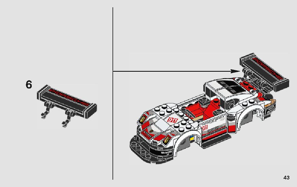 ポルシェ 911 RSR と 911 ターボ 3.0 75888 レゴの商品情報 レゴの説明書・組立方法 43 page
