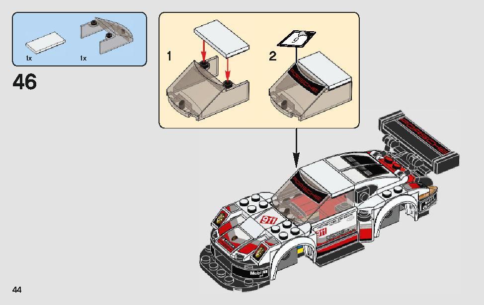 ポルシェ 911 RSR と 911 ターボ 3.0 75888 レゴの商品情報 レゴの説明書・組立方法 44 page