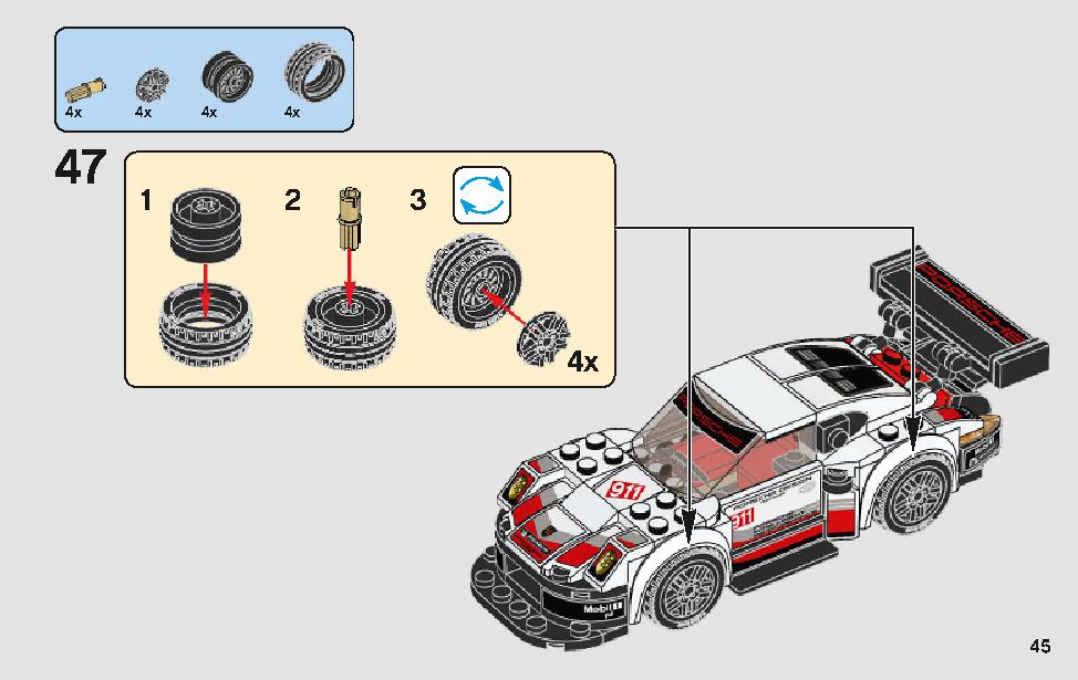 ポルシェ 911 RSR と 911 ターボ 3.0 75888 レゴの商品情報 レゴの説明
