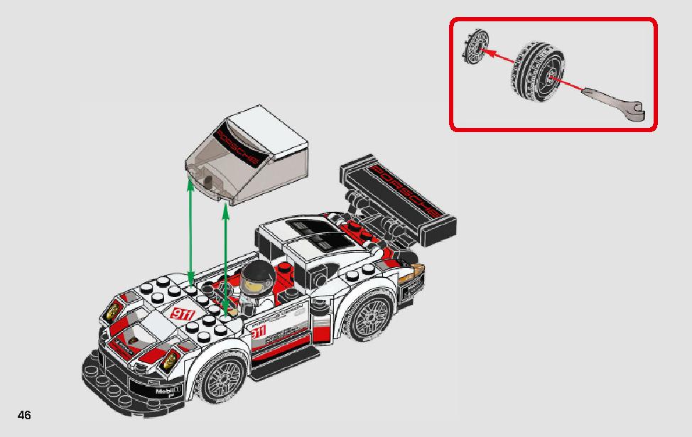 ポルシェ 911 RSR と 911 ターボ 3.0 75888 レゴの商品情報 レゴの説明書・組立方法 46 page