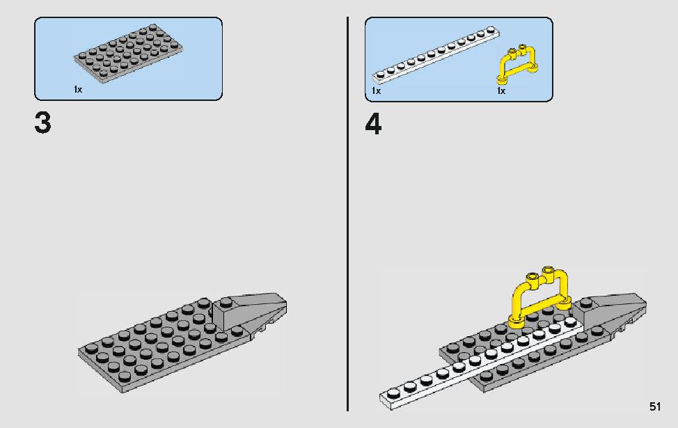 ポルシェ 911 RSR と 911 ターボ 3.0 75888 レゴの商品情報 レゴの説明書・組立方法 51 page