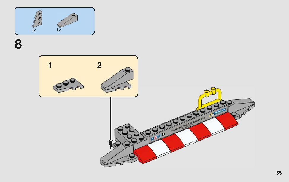 ポルシェ 911 RSR と 911 ターボ 3.0 75888 レゴの商品情報 レゴの説明書・組立方法 55 page