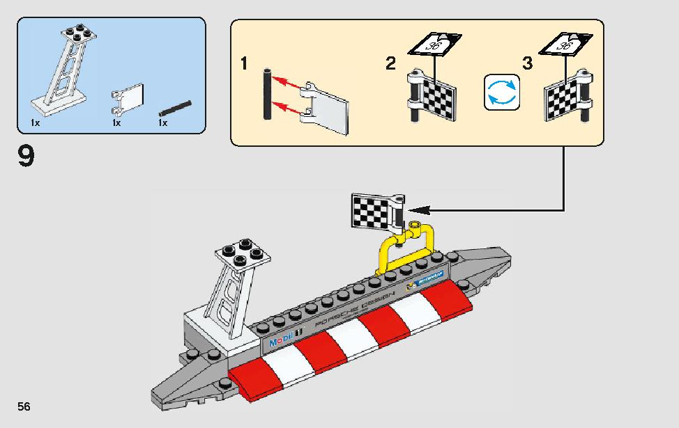 ポルシェ 911 RSR と 911 ターボ 3.0 75888 レゴの商品情報 レゴの説明書・組立方法 56 page