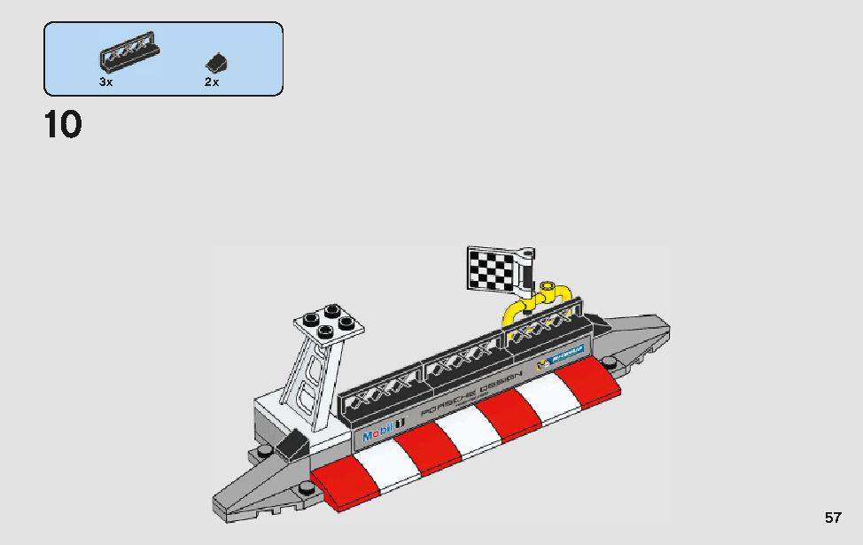 ポルシェ 911 RSR と 911 ターボ 3.0 75888 レゴの商品情報 レゴの説明書・組立方法 57 page
