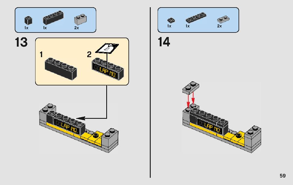 ポルシェ 911 RSR と 911 ターボ 3.0 75888 レゴの商品情報 レゴの説明書・組立方法 59 page