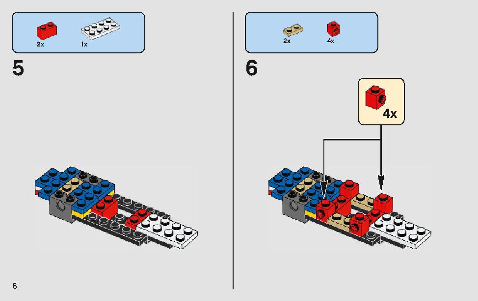 ポルシェ 911 RSR と 911 ターボ 3.0 75888 レゴの商品情報 レゴの説明書・組立方法 6 page