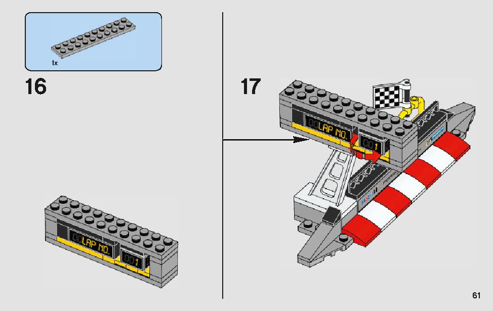 ポルシェ 911 RSR と 911 ターボ 3.0 75888 レゴの商品情報 レゴの説明書・組立方法 61 page