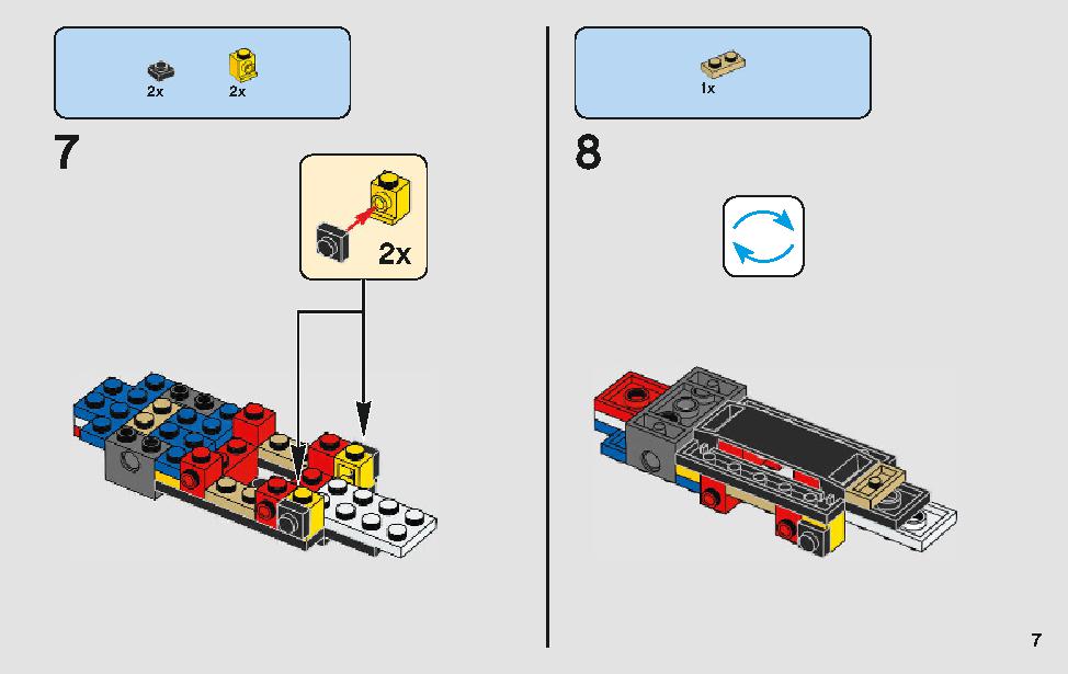 ポルシェ 911 RSR と 911 ターボ 3.0 75888 レゴの商品情報 レゴの説明書・組立方法 7 page