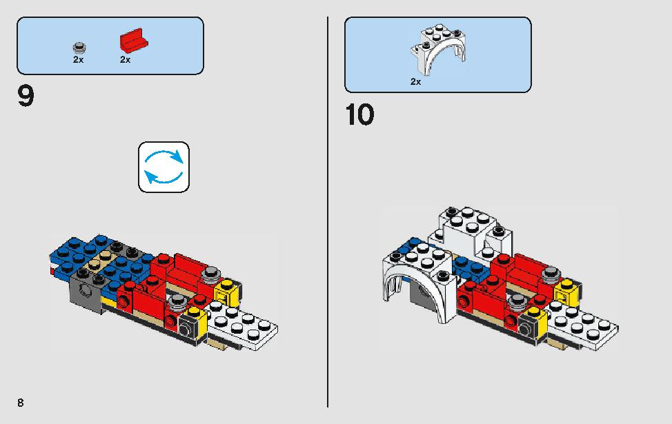 ポルシェ 911 RSR と 911 ターボ 3.0 75888 レゴの商品情報 レゴの説明書・組立方法 8 page