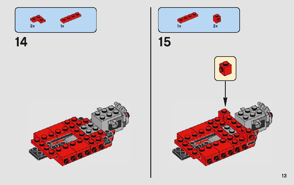 フェラーリ・アルティメット・ガレージ 75889 レゴの商品情報 レゴの説明書・組立方法 13 page