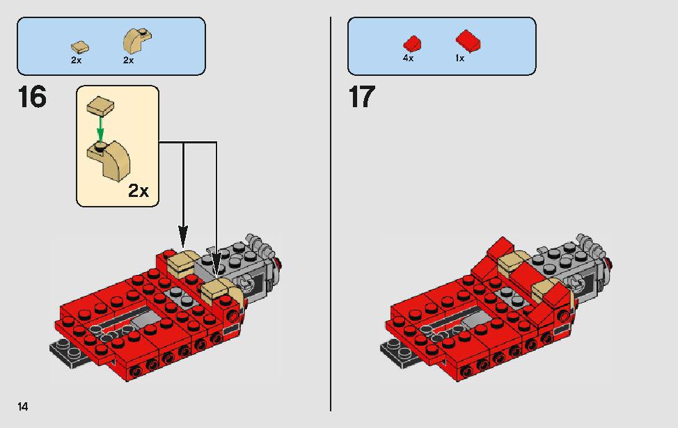 Ferrari Ultimate Garage 75889 LEGO information LEGO instructions 14 page