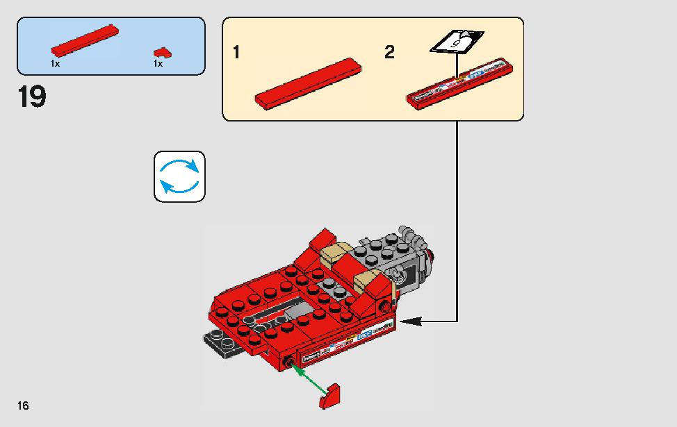 フェラーリ・アルティメット・ガレージ 75889 レゴの商品情報 レゴの説明書・組立方法 16 page