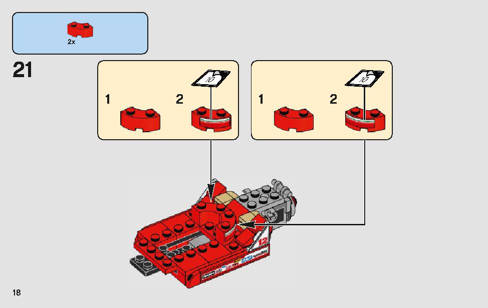 フェラーリ・アルティメット・ガレージ 75889 レゴの商品情報 レゴの説明書・組立方法 18 page