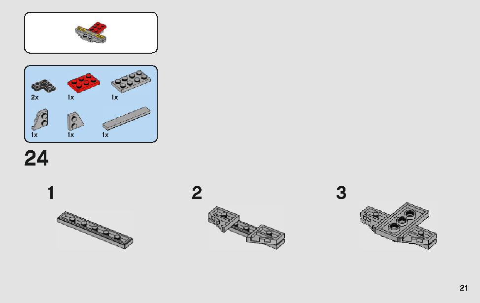 フェラーリ・アルティメット・ガレージ 75889 レゴの商品情報 レゴの説明書・組立方法 21 page