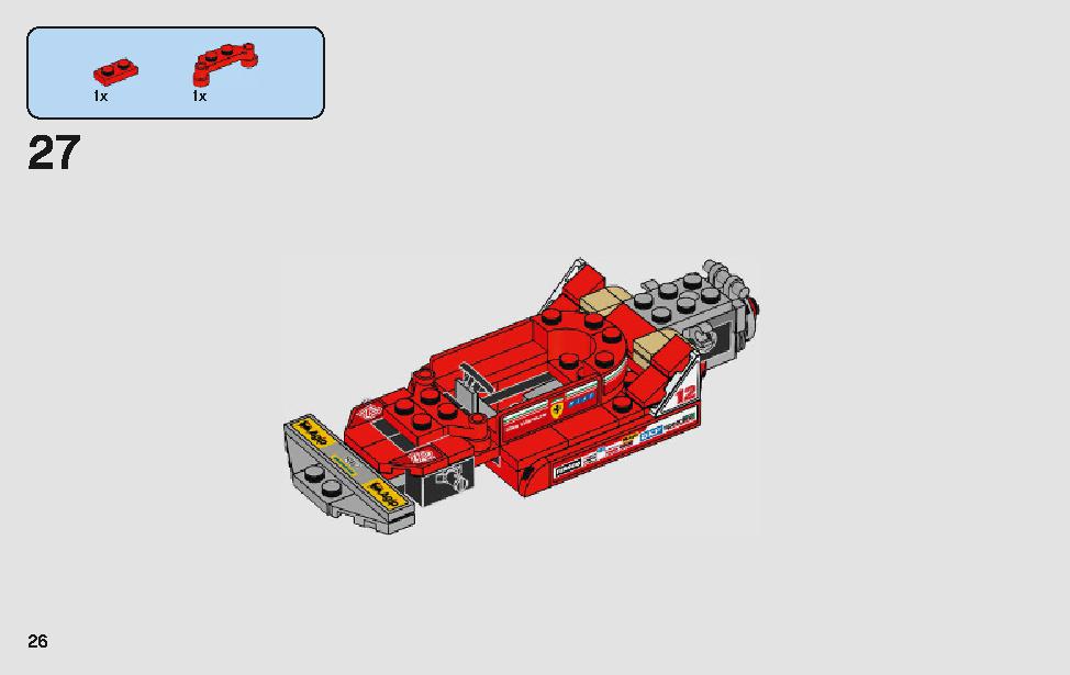 フェラーリ・アルティメット・ガレージ 75889 レゴの商品情報 レゴの説明書・組立方法 26 page