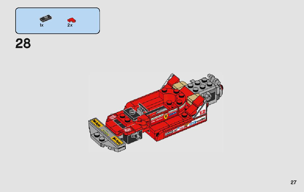 フェラーリ・アルティメット・ガレージ 75889 レゴの商品情報 レゴの説明書・組立方法 27 page