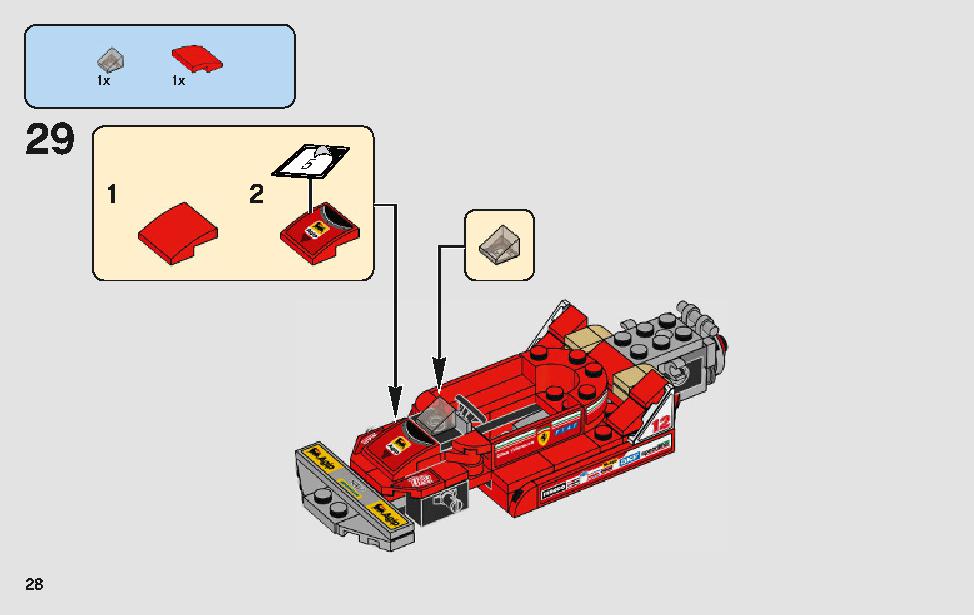 フェラーリ・アルティメット・ガレージ 75889 レゴの商品情報 レゴの説明書・組立方法 28 page