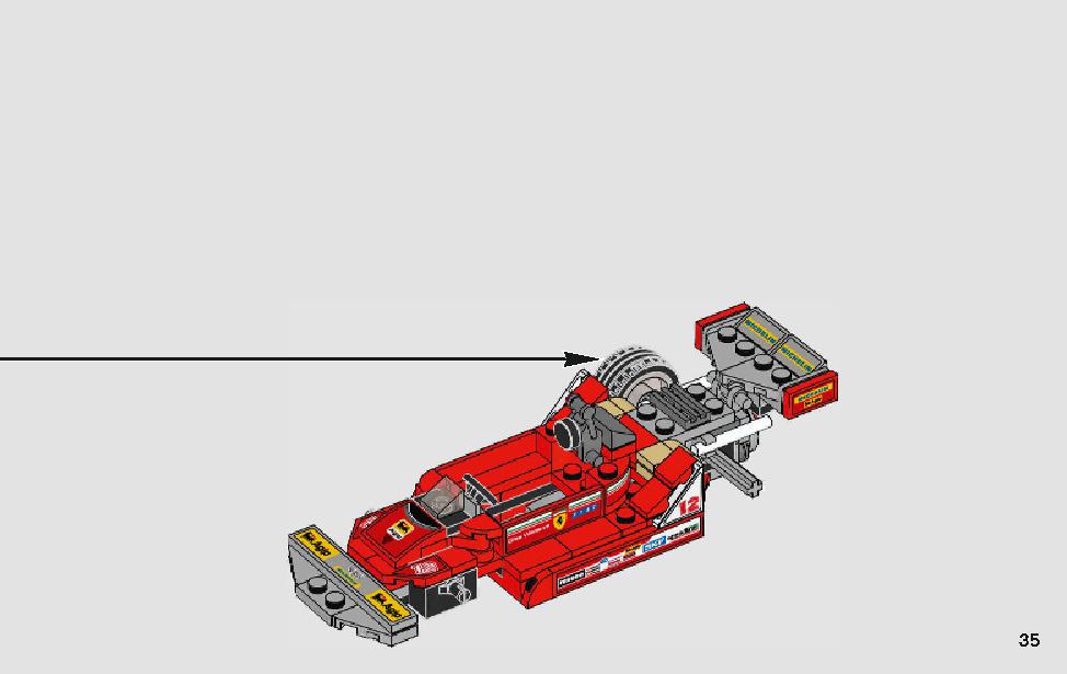 フェラーリ・アルティメット・ガレージ 75889 レゴの商品情報 レゴの説明書・組立方法 35 page