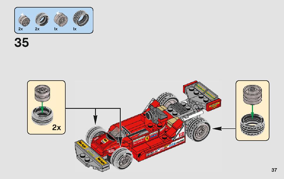 フェラーリ・アルティメット・ガレージ 75889 レゴの商品情報 レゴの説明書・組立方法 37 page