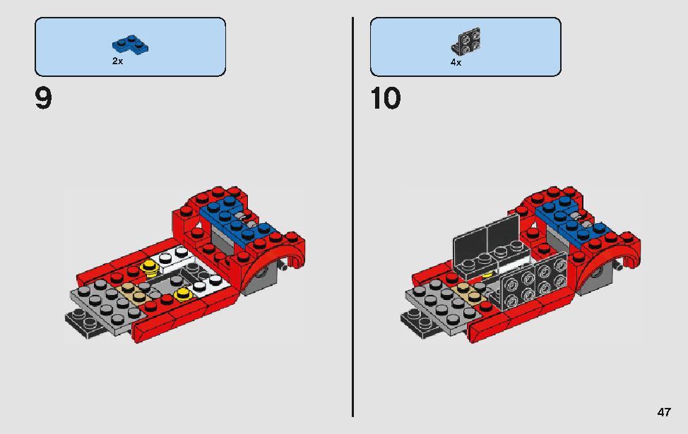 フェラーリ・アルティメット・ガレージ 75889 レゴの商品情報 レゴの説明書・組立方法 47 page