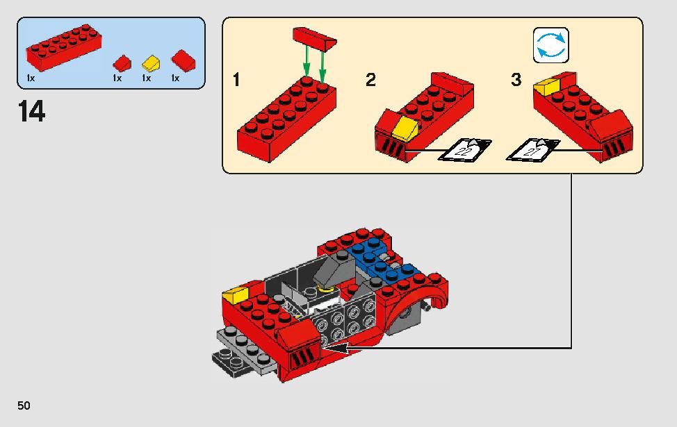 フェラーリ・アルティメット・ガレージ 75889 レゴの商品情報 レゴの説明書・組立方法 50 page