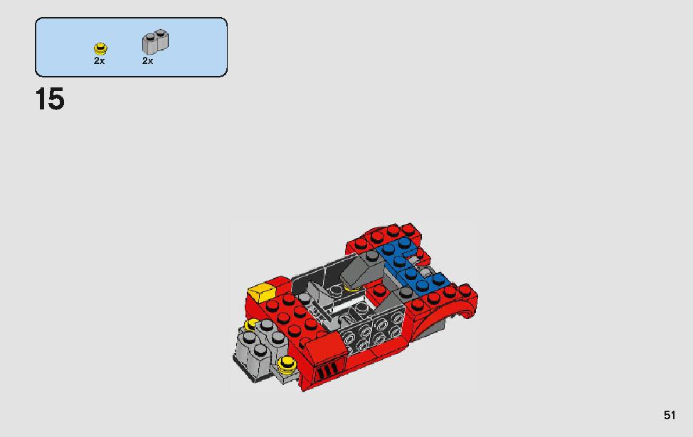 フェラーリ・アルティメット・ガレージ 75889 レゴの商品情報 レゴの説明書・組立方法 51 page