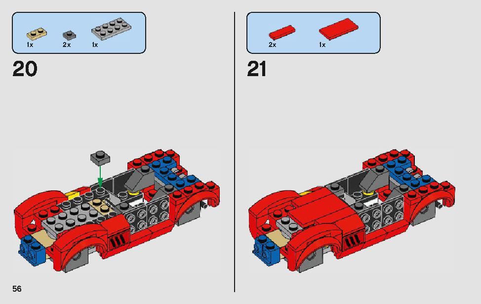 フェラーリ・アルティメット・ガレージ 75889 レゴの商品情報 レゴの説明書・組立方法 56 page