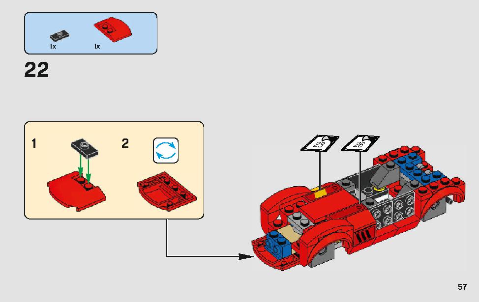 フェラーリ・アルティメット・ガレージ 75889 レゴの商品情報 レゴの説明書・組立方法 57 page