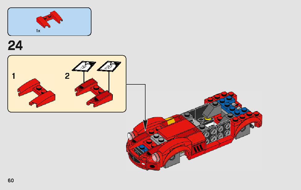 フェラーリ・アルティメット・ガレージ 75889 レゴの商品情報 レゴの説明書・組立方法 60 page