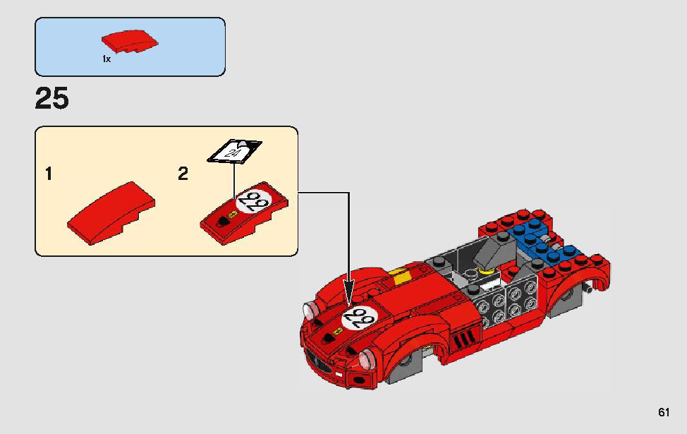 フェラーリ・アルティメット・ガレージ 75889 レゴの商品情報 レゴの説明書・組立方法 61 page