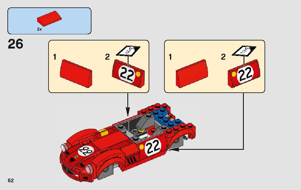 フェラーリ・アルティメット・ガレージ 75889 レゴの商品情報 レゴの説明書・組立方法 62 page