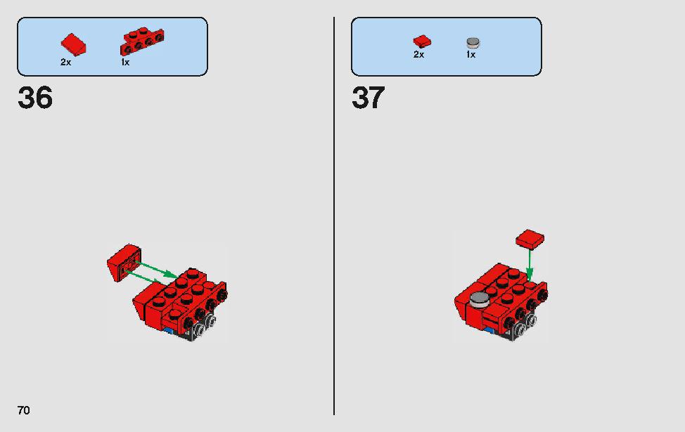 フェラーリ・アルティメット・ガレージ 75889 レゴの商品情報 レゴの説明書・組立方法 70 page