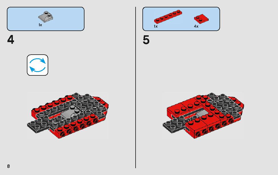 フェラーリ・アルティメット・ガレージ 75889 レゴの商品情報 レゴの説明書・組立方法 8 page