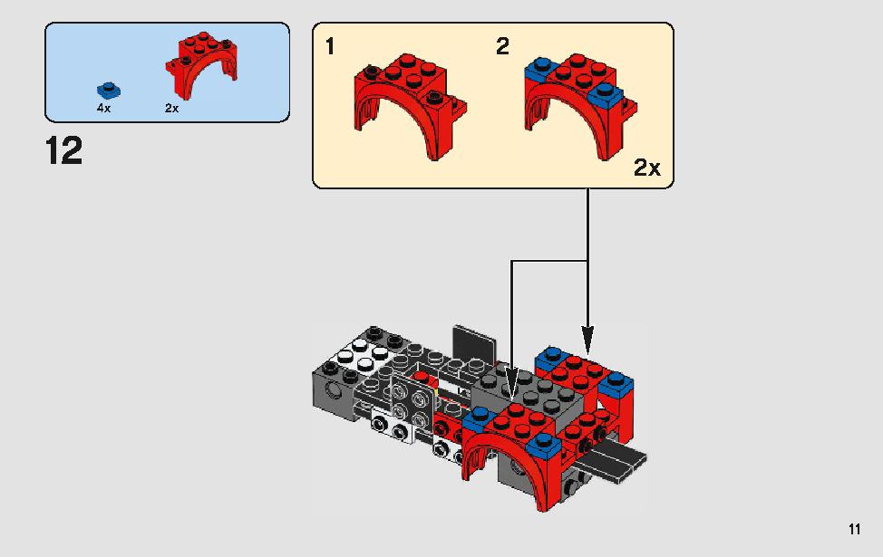 フェラーリ・アルティメット・ガレージ 75889 レゴの商品情報 レゴの説明書・組立方法 11 page